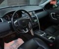 Черный Ленд Ровер Discovery Sport, объемом двигателя 2 л и пробегом 139 тыс. км за 14400 $, фото 25 на Automoto.ua