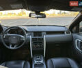 Черный Ленд Ровер Discovery Sport, объемом двигателя 2 л и пробегом 129 тыс. км за 16900 $, фото 23 на Automoto.ua