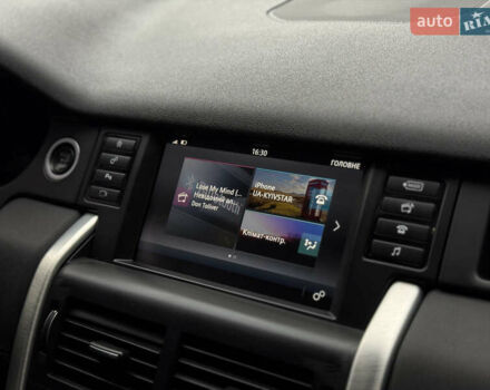 Чорний Ленд Ровер Discovery Sport, об'ємом двигуна 2 л та пробігом 185 тис. км за 15200 $, фото 18 на Automoto.ua