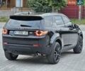 Черный Ленд Ровер Discovery Sport, объемом двигателя 2 л и пробегом 214 тыс. км за 18999 $, фото 20 на Automoto.ua