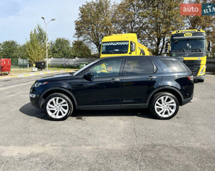 Черный Ленд Ровер Discovery Sport, объемом двигателя 2 л и пробегом 96 тыс. км за 20000 $, фото 29 на Automoto.ua