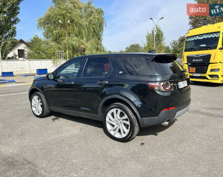Черный Ленд Ровер Discovery Sport, объемом двигателя 2 л и пробегом 96 тыс. км за 20000 $, фото 26 на Automoto.ua