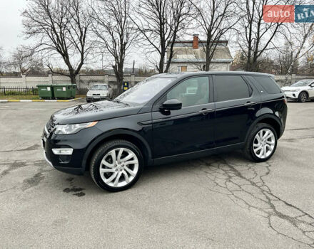 Черный Ленд Ровер Discovery Sport, объемом двигателя 2 л и пробегом 99 тыс. км за 20000 $, фото 32 на Automoto.ua