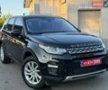 Чорний Ленд Ровер Discovery Sport, об'ємом двигуна 2 л та пробігом 169 тис. км за 10700 $, фото 1 на Automoto.ua