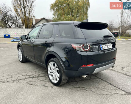 Черный Ленд Ровер Discovery Sport, объемом двигателя 2 л и пробегом 99 тыс. км за 19000 $, фото 24 на Automoto.ua