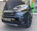 Чорний Ленд Ровер Discovery Sport, об'ємом двигуна 2 л та пробігом 130 тис. км за 17000 $, фото 1 на Automoto.ua