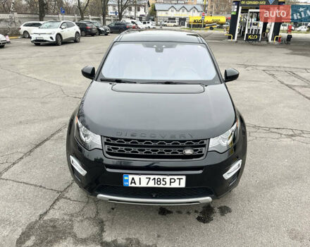 Черный Ленд Ровер Discovery Sport, объемом двигателя 2 л и пробегом 99 тыс. км за 20000 $, фото 33 на Automoto.ua