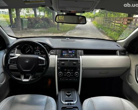 Чорний Ленд Ровер Discovery Sport, об'ємом двигуна 2 л та пробігом 112 тис. км за 19490 $, фото 22 на Automoto.ua