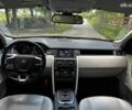 Чорний Ленд Ровер Discovery Sport, об'ємом двигуна 2 л та пробігом 112 тис. км за 19490 $, фото 22 на Automoto.ua