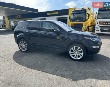 Черный Ленд Ровер Discovery Sport, объемом двигателя 2 л и пробегом 96 тыс. км за 20000 $, фото 13 на Automoto.ua