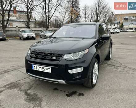 Черный Ленд Ровер Discovery Sport, объемом двигателя 2 л и пробегом 99 тыс. км за 20000 $, фото 9 на Automoto.ua