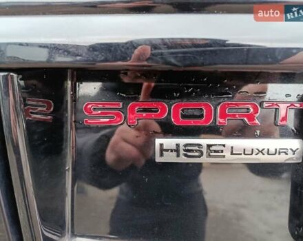 Чорний Ленд Ровер Discovery Sport, об'ємом двигуна 2 л та пробігом 162 тис. км за 12500 $, фото 31 на Automoto.ua