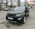 Черный Ленд Ровер Discovery Sport, объемом двигателя 2 л и пробегом 99 тыс. км за 20000 $, фото 9 на Automoto.ua