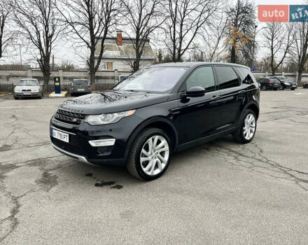 Черный Ленд Ровер Discovery Sport, объемом двигателя 2 л и пробегом 99 тыс. км за 20000 $, фото 7 на Automoto.ua