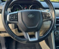 Чорний Ленд Ровер Discovery Sport, об'ємом двигуна 2 л та пробігом 178 тис. км за 19200 $, фото 30 на Automoto.ua