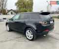 Черный Ленд Ровер Discovery Sport, объемом двигателя 2 л и пробегом 99 тыс. км за 19000 $, фото 26 на Automoto.ua