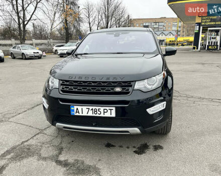 Черный Ленд Ровер Discovery Sport, объемом двигателя 2 л и пробегом 100 тыс. км за 19000 $, фото 10 на Automoto.ua