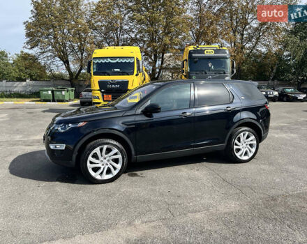 Черный Ленд Ровер Discovery Sport, объемом двигателя 2 л и пробегом 96 тыс. км за 20000 $, фото 30 на Automoto.ua