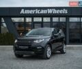 Чорний Ленд Ровер Discovery Sport, об'ємом двигуна 2 л та пробігом 132 тис. км за 19900 $, фото 1 на Automoto.ua