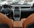 Чорний Ленд Ровер Discovery Sport, об'ємом двигуна 2 л та пробігом 153 тис. км за 18520 $, фото 20 на Automoto.ua