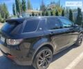 Черный Ленд Ровер Discovery Sport, объемом двигателя 2 л и пробегом 155 тыс. км за 23000 $, фото 1 на Automoto.ua