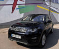 Черный Ленд Ровер Discovery Sport, объемом двигателя 2 л и пробегом 134 тыс. км за 16700 $, фото 1 на Automoto.ua