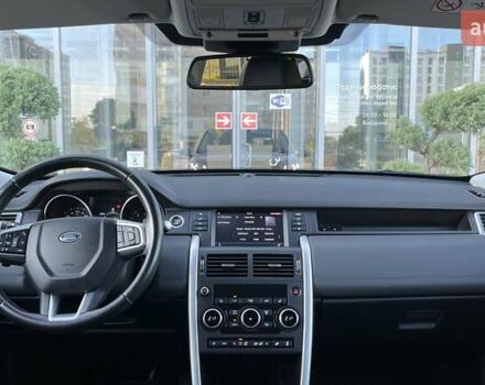 Черный Ленд Ровер Discovery Sport, объемом двигателя 2 л и пробегом 234 тыс. км за 19500 $, фото 21 на Automoto.ua