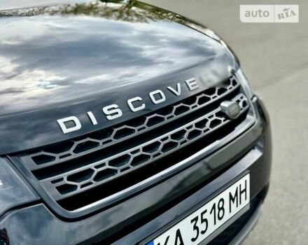 Чорний Ленд Ровер Discovery Sport, об'ємом двигуна 2 л та пробігом 63 тис. км за 23500 $, фото 20 на Automoto.ua