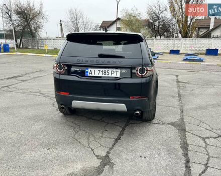 Черный Ленд Ровер Discovery Sport, объемом двигателя 2 л и пробегом 99 тыс. км за 19000 $, фото 21 на Automoto.ua