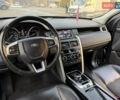 Черный Ленд Ровер Discovery Sport, объемом двигателя 2 л и пробегом 119 тыс. км за 18950 $, фото 62 на Automoto.ua