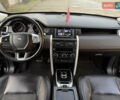 Черный Ленд Ровер Discovery Sport, объемом двигателя 2 л и пробегом 119 тыс. км за 18950 $, фото 60 на Automoto.ua