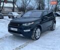 Черный Ленд Ровер Discovery Sport, объемом двигателя 2 л и пробегом 100 тыс. км за 18500 $, фото 1 на Automoto.ua