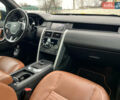 Черный Ленд Ровер Discovery Sport, объемом двигателя 2 л и пробегом 99 тыс. км за 20000 $, фото 55 на Automoto.ua