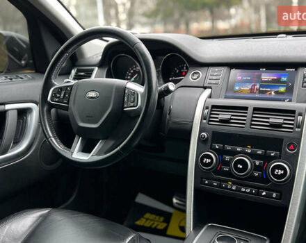 Черный Ленд Ровер Discovery Sport, объемом двигателя 2 л и пробегом 111 тыс. км за 20300 $, фото 18 на Automoto.ua