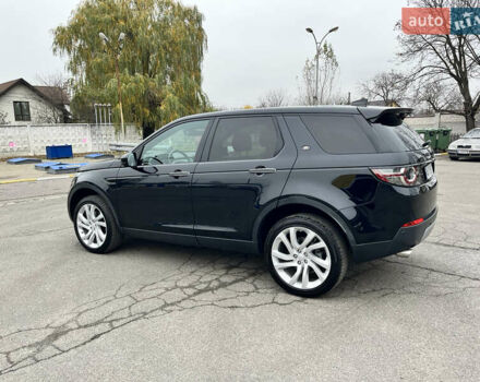 Черный Ленд Ровер Discovery Sport, объемом двигателя 2 л и пробегом 99 тыс. км за 20000 $, фото 28 на Automoto.ua