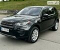 Черный Ленд Ровер Discovery Sport, объемом двигателя 2 л и пробегом 63 тыс. км за 23500 $, фото 29 на Automoto.ua