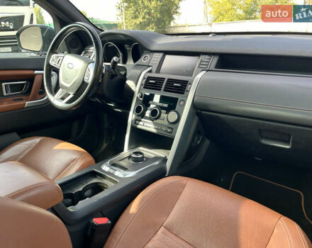 Черный Ленд Ровер Discovery Sport, объемом двигателя 2 л и пробегом 96 тыс. км за 20000 $, фото 39 на Automoto.ua