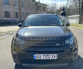 Черный Ленд Ровер Discovery Sport, объемом двигателя 2 л и пробегом 71 тыс. км за 24900 $, фото 1 на Automoto.ua