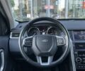 Черный Ленд Ровер Discovery Sport, объемом двигателя 2 л и пробегом 234 тыс. км за 19500 $, фото 22 на Automoto.ua