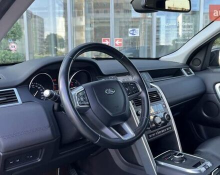 Черный Ленд Ровер Discovery Sport, объемом двигателя 2 л и пробегом 234 тыс. км за 19500 $, фото 20 на Automoto.ua