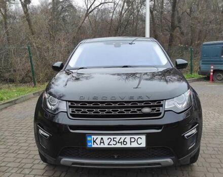 Чорний Ленд Ровер Discovery Sport, об'ємом двигуна 2 л та пробігом 153 тис. км за 18520 $, фото 1 на Automoto.ua