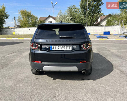 Черный Ленд Ровер Discovery Sport, объемом двигателя 2 л и пробегом 96 тыс. км за 20000 $, фото 22 на Automoto.ua