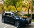 Чорний Ленд Ровер Discovery Sport, об'ємом двигуна 1.9 л та пробігом 41 тис. км за 27500 $, фото 1 на Automoto.ua