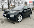 Черный Ленд Ровер Discovery Sport, объемом двигателя 2 л и пробегом 99 тыс. км за 19000 $, фото 6 на Automoto.ua