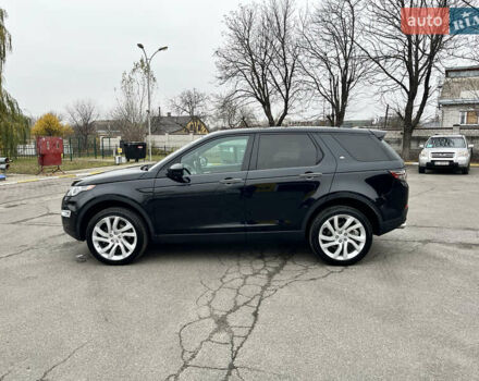 Черный Ленд Ровер Discovery Sport, объемом двигателя 2 л и пробегом 99 тыс. км за 19000 $, фото 5 на Automoto.ua