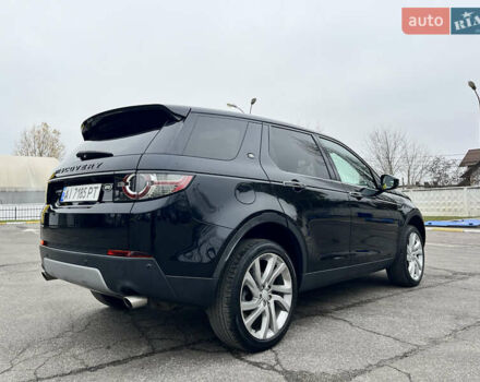 Черный Ленд Ровер Discovery Sport, объемом двигателя 2 л и пробегом 99 тыс. км за 20000 $, фото 3 на Automoto.ua