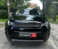 Чорний Ленд Ровер Discovery Sport, об'ємом двигуна 2 л та пробігом 112 тис. км за 19490 $, фото 1 на Automoto.ua