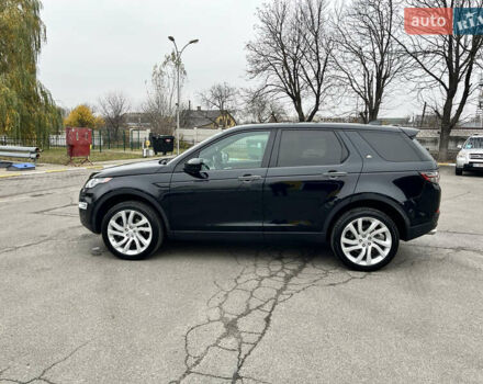 Черный Ленд Ровер Discovery Sport, объемом двигателя 2 л и пробегом 99 тыс. км за 19000 $, фото 29 на Automoto.ua