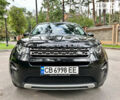 Чорний Ленд Ровер Discovery Sport, об'ємом двигуна 2 л та пробігом 230 тис. км за 20900 $, фото 2 на Automoto.ua