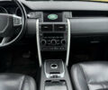 Черный Ленд Ровер Discovery Sport, объемом двигателя 2 л и пробегом 205 тыс. км за 20900 $, фото 24 на Automoto.ua